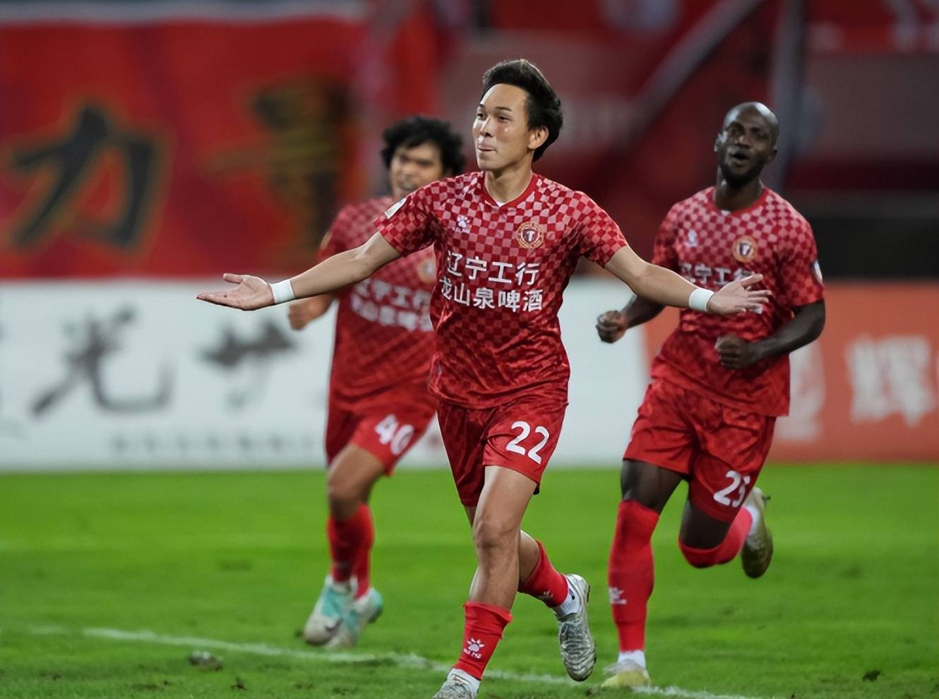 QS SPORTS关于风云突变AC米兰集结日外线爆发，中超版图或变，信心回归，阵容厚度经受考验的信息